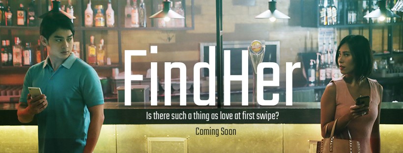 Watch FindHer by Smart
