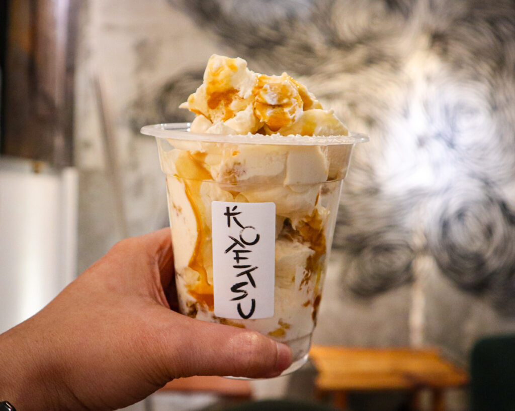 Banana Pudding by Kotetsu